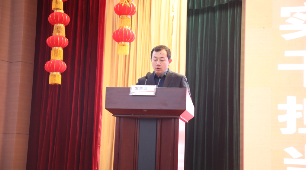 1548136390895491.png 蘇治平.png