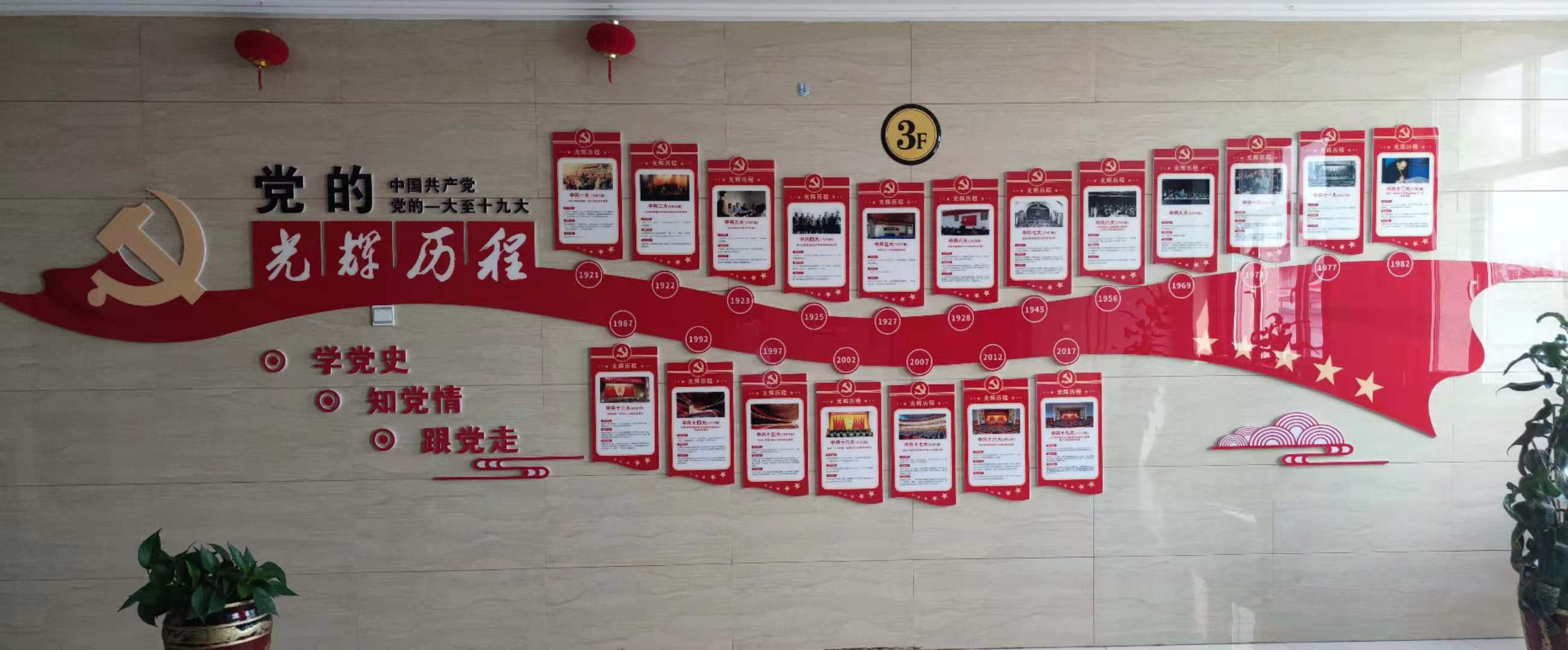 1629943201297349.png 圖片2.png
