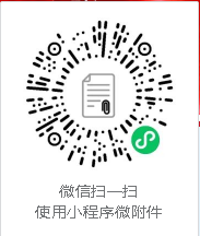 1643371688510055.png 00c7aa8cdc7e524040f88ebfd5a9fe0.png
