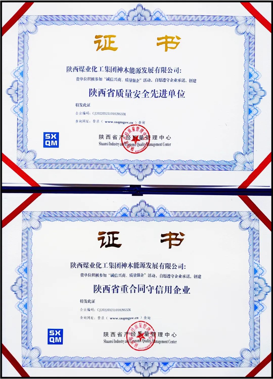 1648123240784985.jpg 微信圖片_20220324181900.jpg