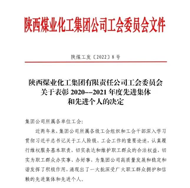 1648469134224281.jpg 微信圖片_20220328200458.jpg