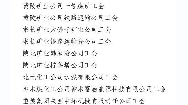 1648469139109171.jpg 微信圖片_20220328200501.jpg