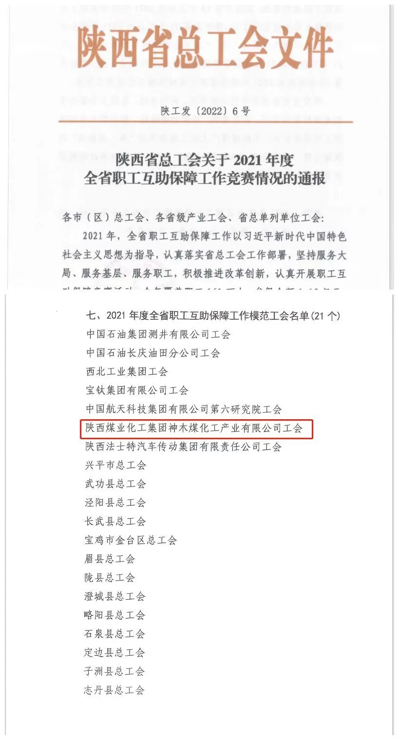 1648556409153623.jpg 微信圖片_20220329201947.jpg