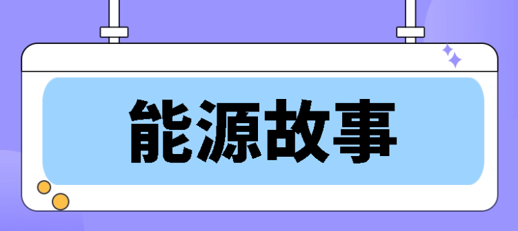 1654734241126728.png 微信圖片_20220609082327.png