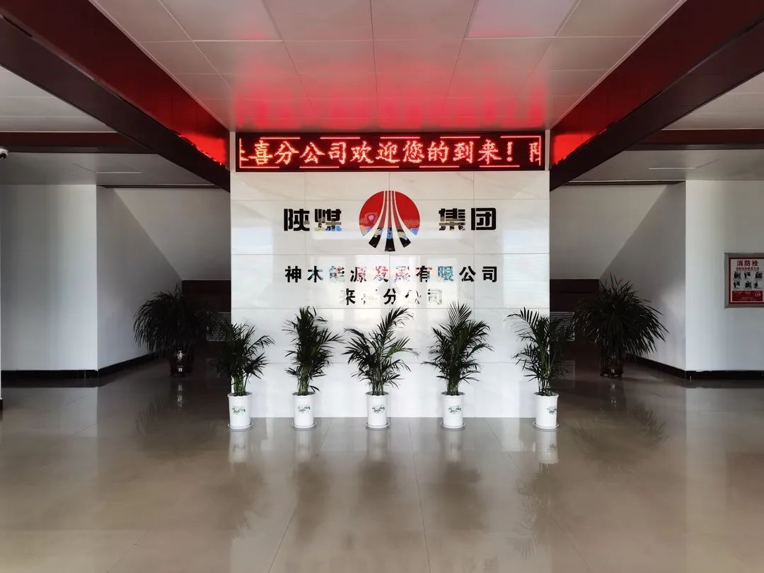 1660522786257588.jpg 微信圖片_20220815081841.jpg