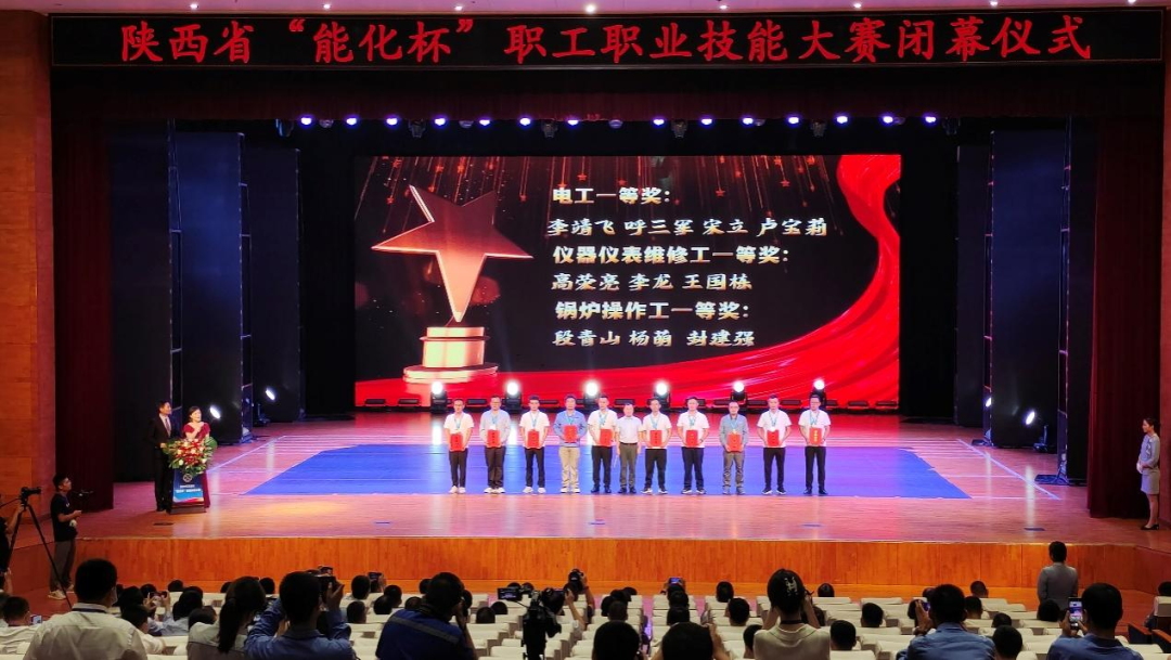 1661215797908228.png 微信圖片_20220823084855.png