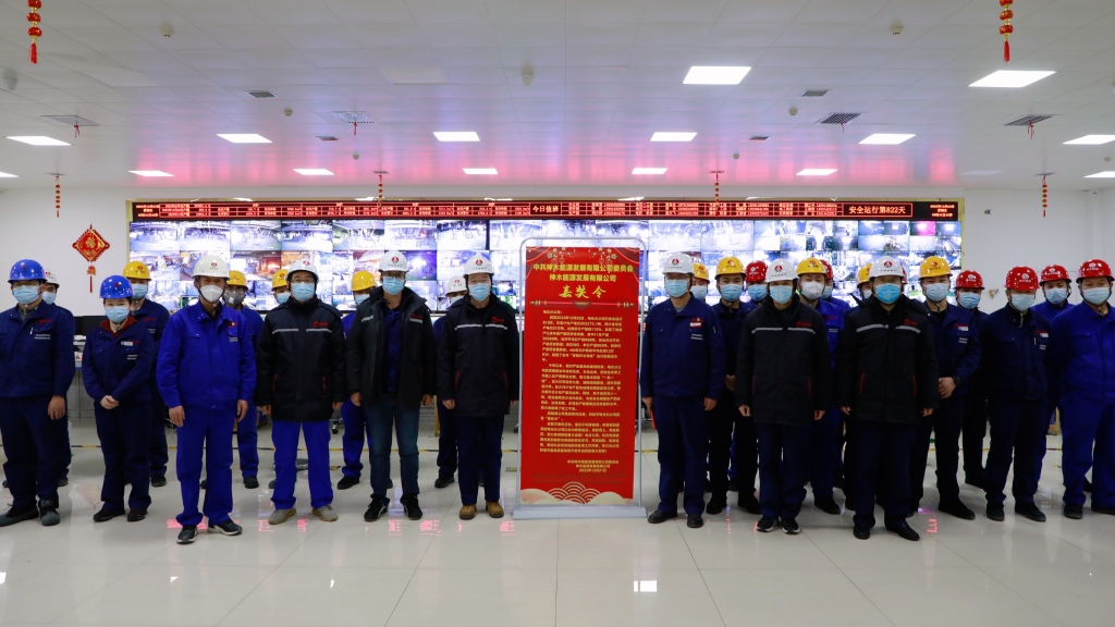 1673310979688491.jpg 微信圖片_20230110083555.jpg