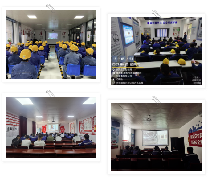 1687652678275539.png 微信截圖_20230625081827.png