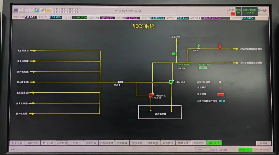 1720593072214642.jpg 微信圖片_20240710141505.jpg