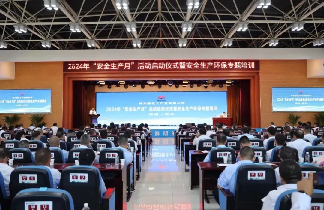 1720593393169114.jpg 微信圖片_20240710143612.jpg