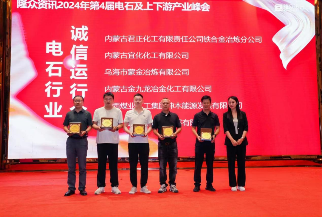 1724200291224281.png 微信圖片_20240821083109.png