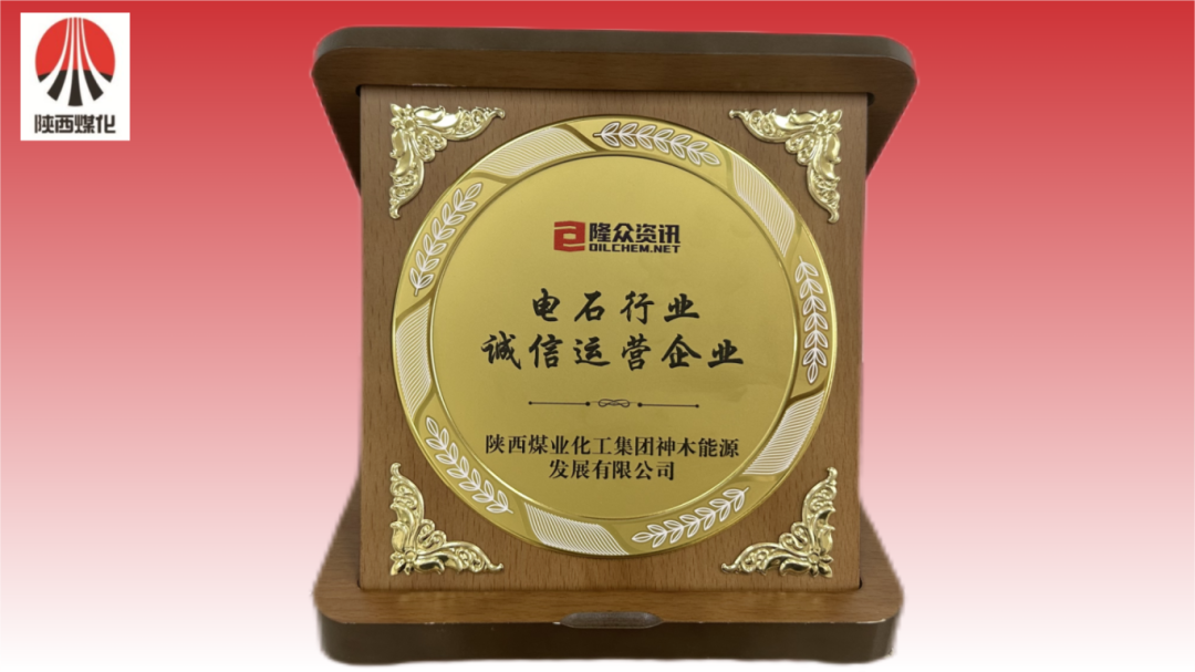 1724200301403207.png 微信圖片_20240821083113.png